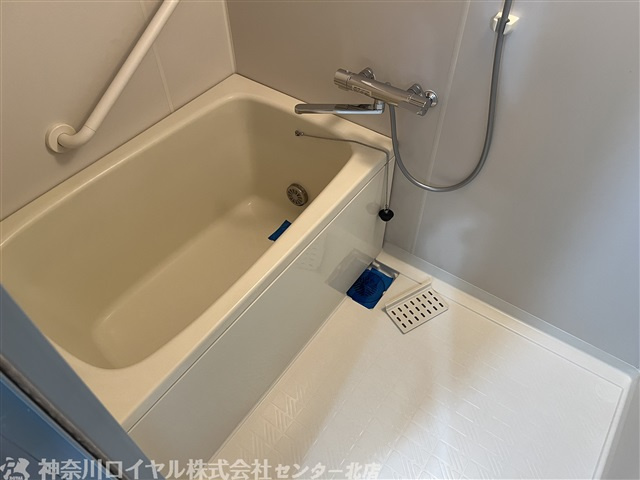 【風呂】