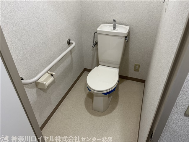 【トイレ】