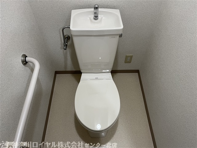 【トイレ】