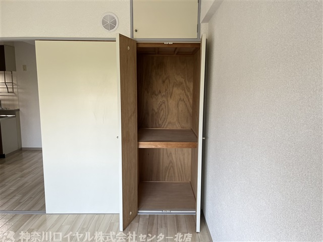 【収納】