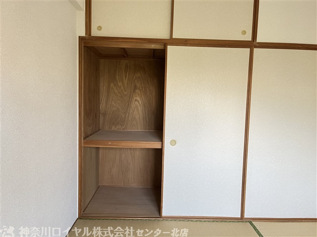 【収納】
