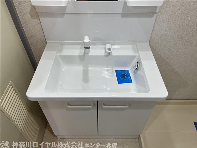 【独立洗面台】