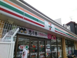 【周辺】 | メゾン－８ | セブンイレブン道明寺二丁目店様まで470m