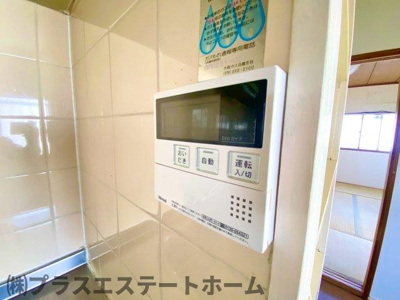 【設備】 | 駒ヶ林町1丁目