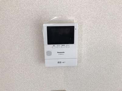 【設備】 | エメラルド紺屋ＡＢ