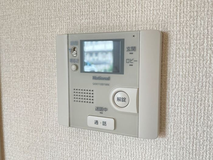 ラ メールのセキュリティ|他社様掲載物件もまとめてご紹介、ご案内可能です(^^)/