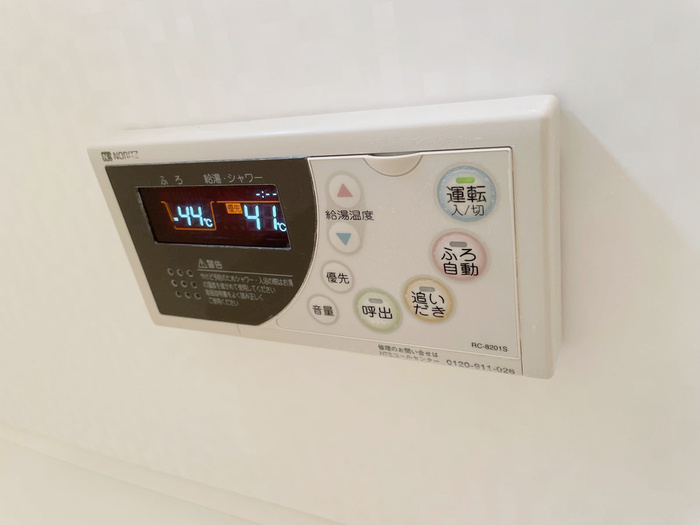 ラ メールの浴室|他社様掲載物件もまとめてご紹介、ご案内可能です(^^)/