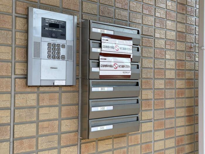 ラ メールのエントランス|他社様掲載物件もまとめてご紹介、ご案内可能です(^^)/