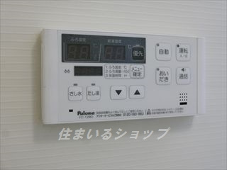 広島市安佐北区深川５丁目のアパートのその他