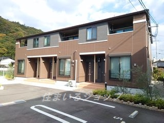 広島市安佐北区三入１丁目のアパート