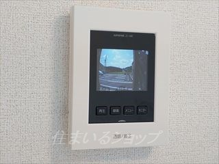 広島市安佐北区三入１丁目のアパートのセキュリティ|ＴＶドアホン