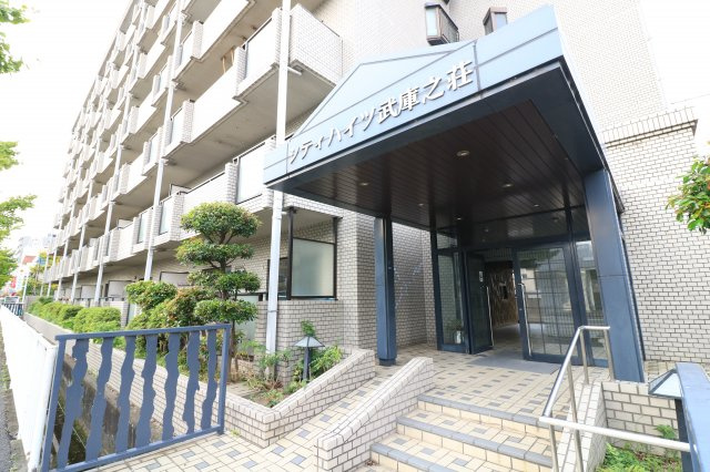【外観】 | シティハイツ武庫之荘