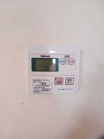 ボンヌールの設備