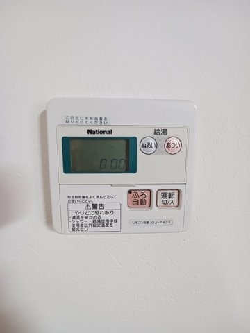 ボンヌールの設備