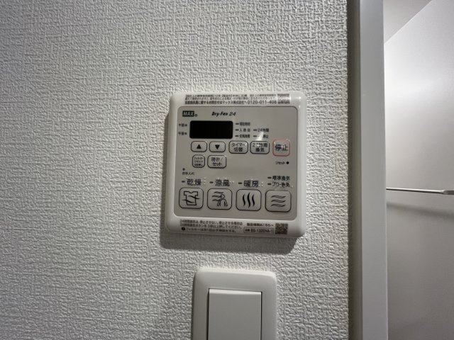 【設備】 | セレニテ難波ミラク参番館