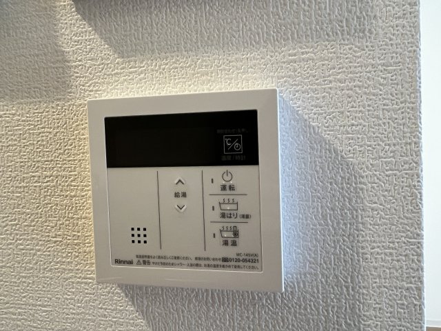 【設備】 | セレニテ難波ミラク参番館