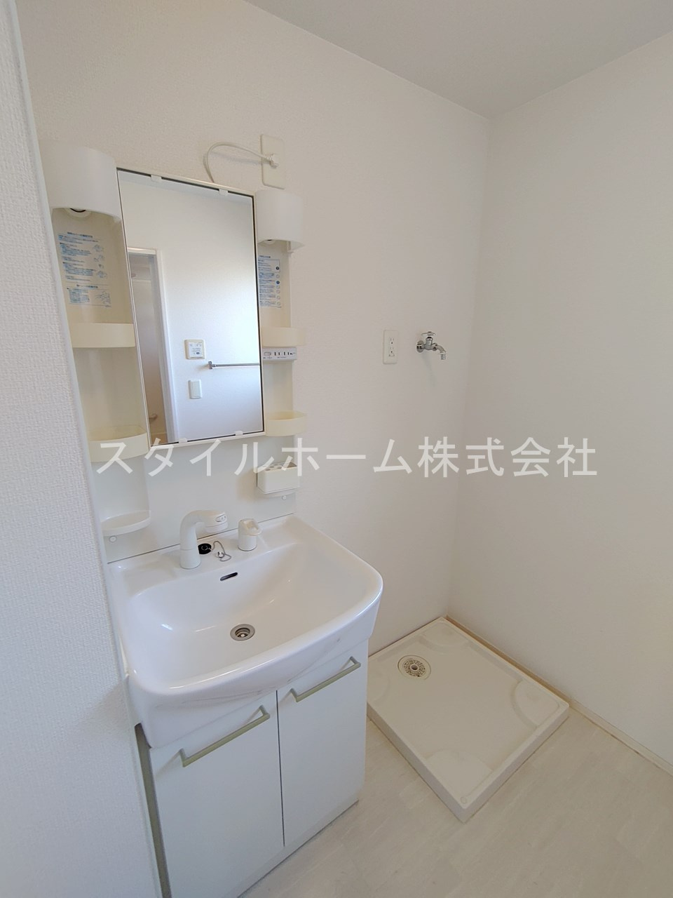ロイヤルメゾン忠興の洗面所
