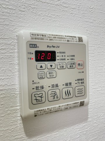 ラ・ハイール桃ヶ池公園のその他