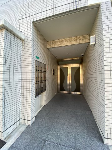 ラ・ハイール桃ヶ池公園のその他