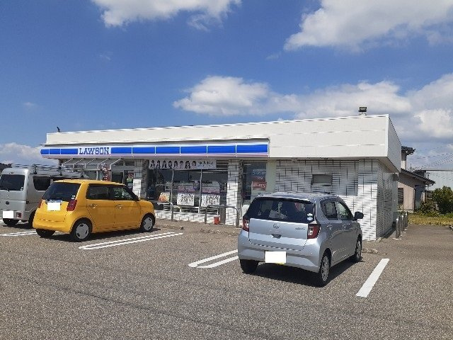 リヴァーリーフⅢの周辺|ローソンまで550m