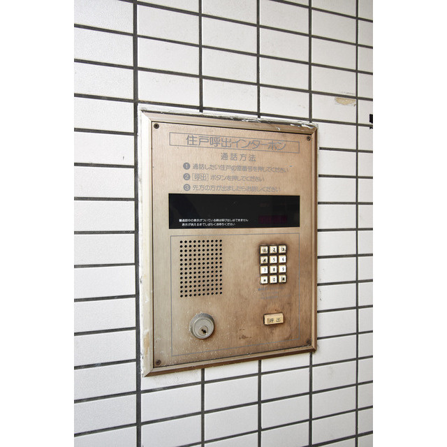 ガイ御影のその他共用部分