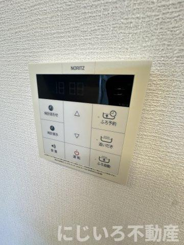 カネイコート日開野Ⅱのその他