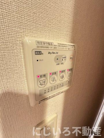 カネイコート日開野Ⅱの設備