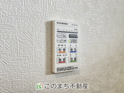 【設備】 | CRADLE GARDEN小山市東間々田第7　3 | 浴室暖房乾燥機は冬場のヒートショック対策にも、次の日に着る体操着をすぐに乾かしたりと、大変便利です♪
