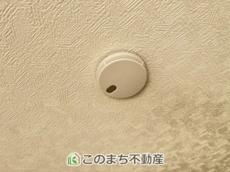 【設備】 | CRADLE GARDEN小山市東間々田第7　3 | 火災報知器は標準装備ですので、もしもの時に安心です。
