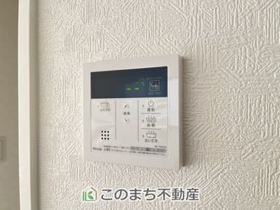 【設備】 | CRADLE GARDEN小山市東間々田第7　3 | 省エネ仕様の給湯器です☆設定した温度のお湯が出ます！お風呂のお湯はりもボタン１つで自動です♪

