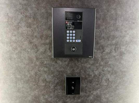 【セキュリティ】