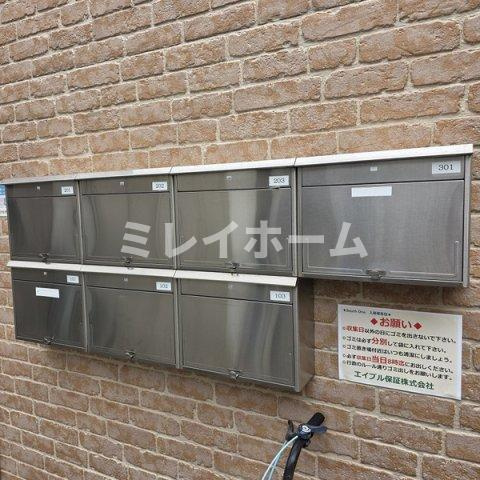 South Oneのロビー