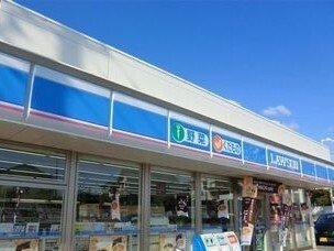 ファミィール永和の周辺|ローソンまで710m