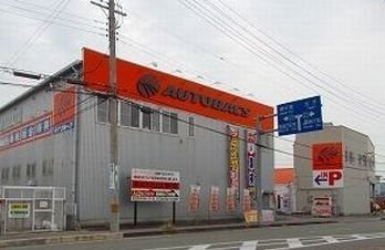 【周辺】 | コンフォースＨＩＳＡＧＯ | オートバックスまで2400m