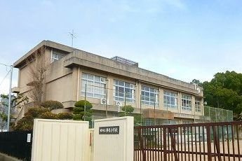 コンフォースＨＩＳＡＧＯの周辺|勝原小学校まで650m