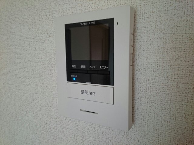 グランデオスのセキュリティ