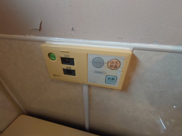 【設備】 | 逆瀬川ハイツ5号棟