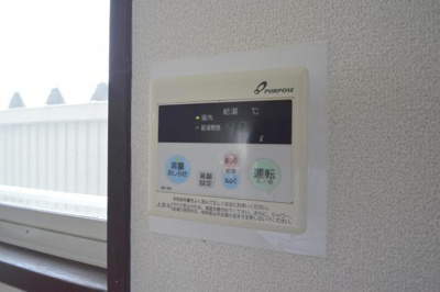 【設備】 | パナハイツ東雲