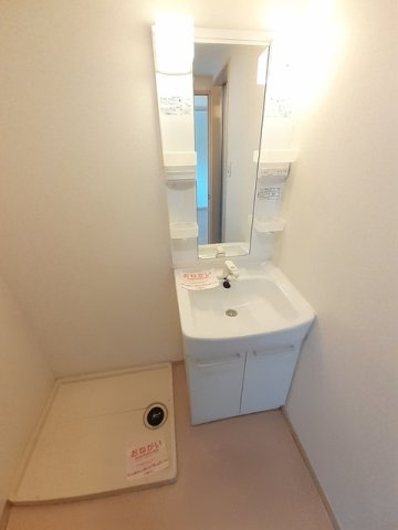 ニューマリッチハピネスの洗面所