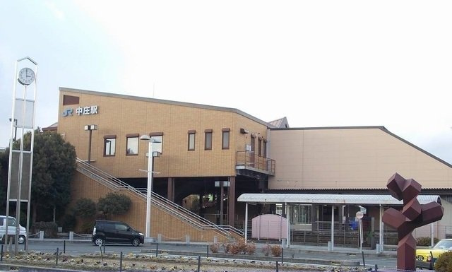 パストラルⅡの周辺|ＪＲ山陽本線中庄駅まで1400m