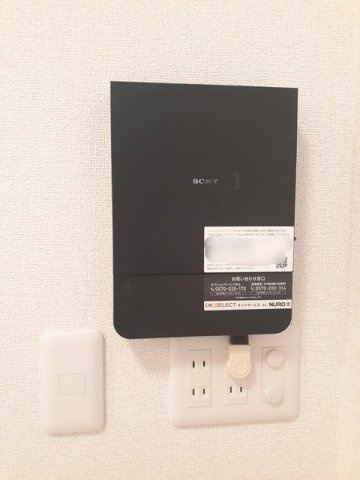 エスト・メゾンの設備