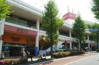 【周辺】 | ルシアーノ | 西友まで1600m