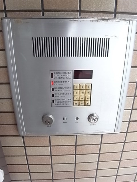 エスポワール武庫之荘北Ｖのセキュリティ