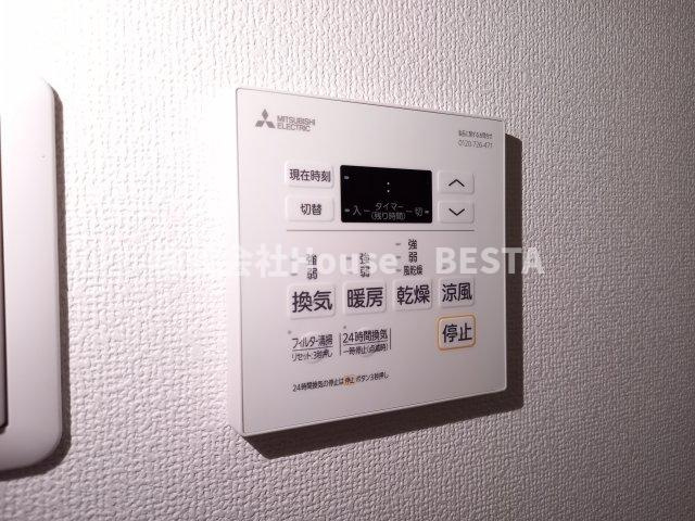 LiveCasa王子公園の設備