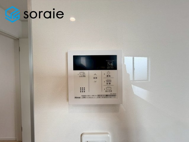 川越市菅間第3　新築戸建て　全3棟　クレイドルガーデンの発電・温水設備|2026/6/19撮影