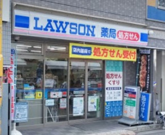 品川スクエアガーデンのその他|ローソン荏原町駅前店