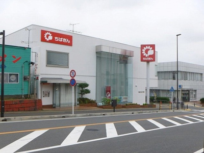 【周辺】 | ルシュマンＣ | 千葉銀行袖ケ浦支店まで1500m