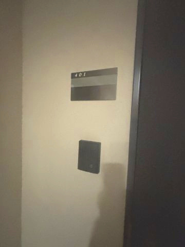 ライトクロト半田のその他