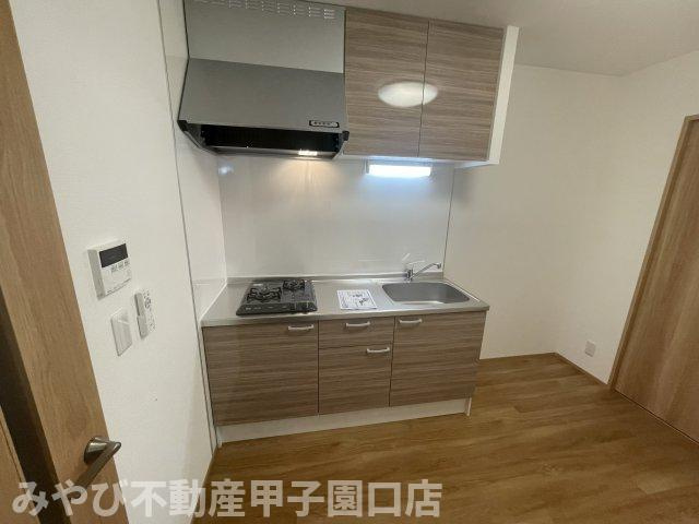 ペルルブランシェ九番町のキッチン