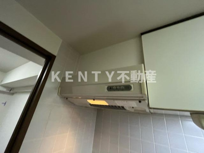 【設備】 | サンパティｍ